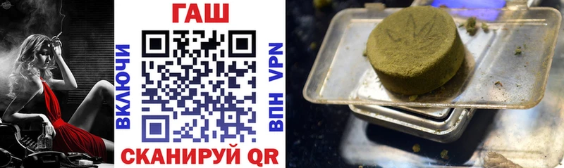 Наркота Красноярск КОКАИН  Alpha-PVP  Меф мяу мяу 
