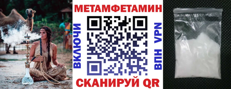 АМФЕТАМИН 98%  Красноярск 