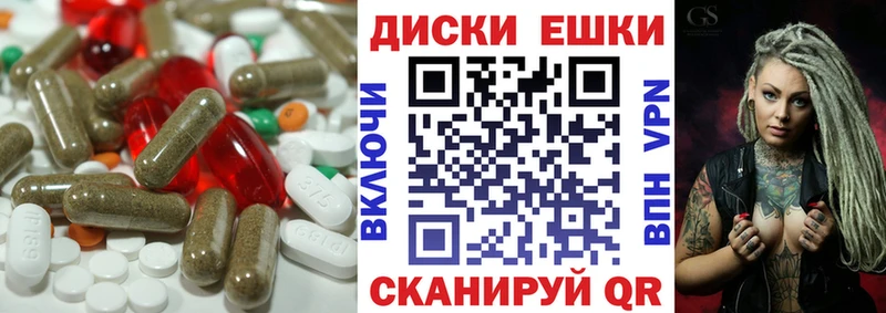 Экстази 280мг  закладки  kraken маркетплейс  Красноярск 