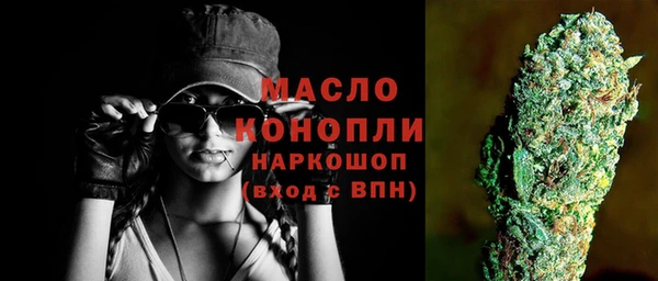 мдпв Бугульма