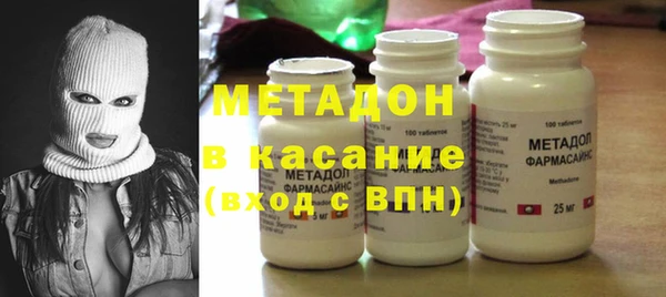 мдпв Бугульма
