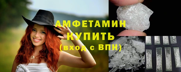мдпв Бугульма