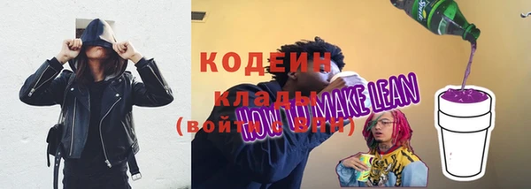 мдпв Бугульма