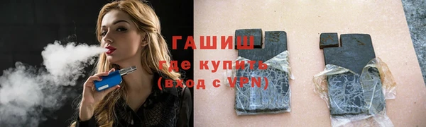 мдпв Бугульма