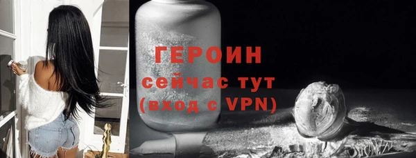мдпв Бугульма
