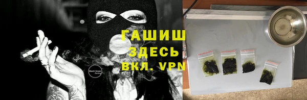 мдпв Бугульма