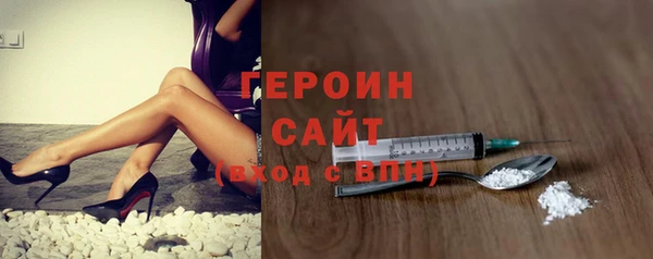 мдпв Бугульма