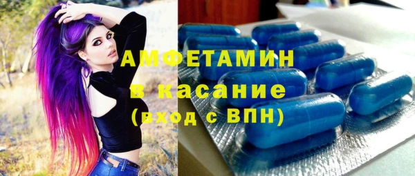 мдпв Бугульма