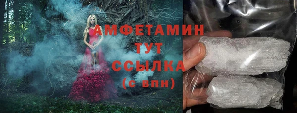 мдпв Бугульма