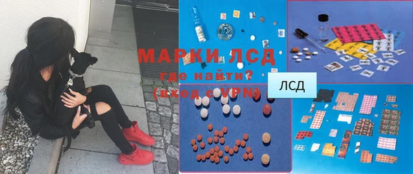 мдпв Бугульма